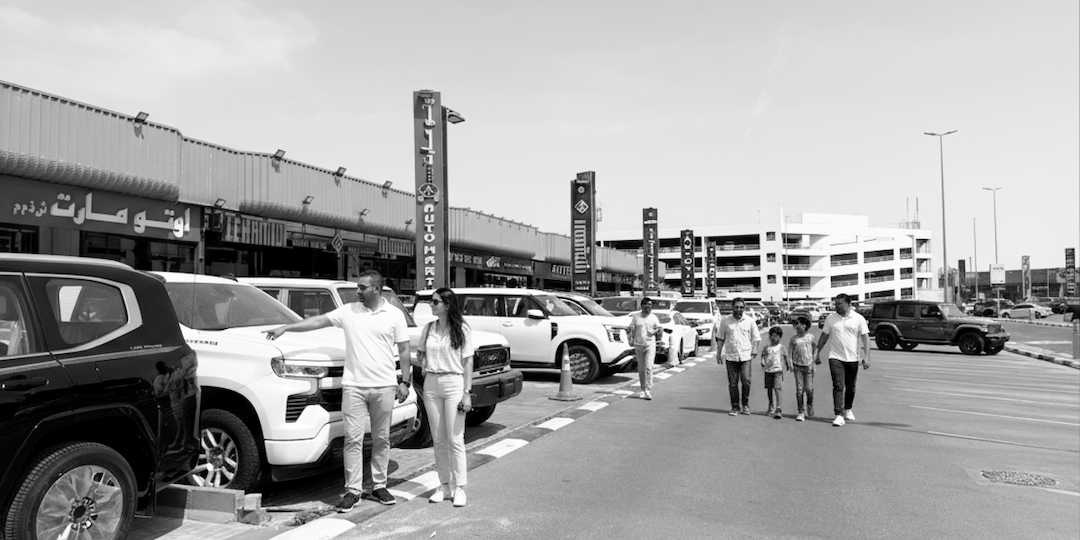 Dubai Auto Market photo 1
